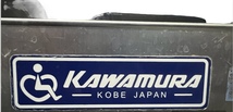 動作品 車椅子 カワムラ 介護 施設 最大体重100kg 福祉用具 自走用 標準型 KAWAMURA KR102B-40_画像6