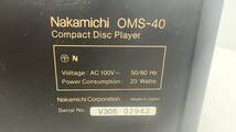 動作品 Nakamichi OMS-40 ナカミチ CDプレーヤー_画像6