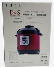 新品未使用品 2020年製 D&S 家庭用 マイコン 電気圧力鍋 STL-EC30R 2.5L 2～4合 調理器具 加圧調理 赤 レッド_画像2