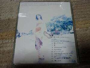 CD 大黒摩季　Power of Dream