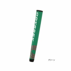 オデッセイ パター グリップ JUMBO 5713010 カラー：グリーン