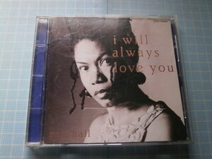 Ω　ＣＤ＊レゲエ＊パム・ホール Pam Hall『オールウェイズ・ラブ・ユー i will aiways love 』国内盤