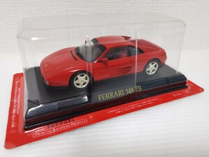 送料300円〜★未開封★ アシェット 公式フェラーリコレクション FERRARI 348 TB 1/43スケール ミニカー Ferrari