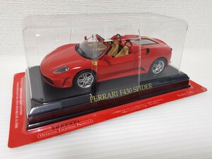 送料300円〜★未開封★ アシェット 公式フェラーリコレクション Ferrari F430 SPIDER 1/43スケール ミニカー FERRARI