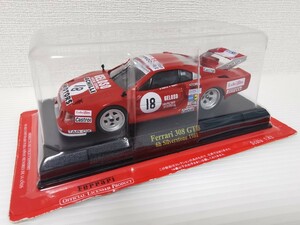 送料300円〜★未開封★ アシェット 公式フェラーリF1コレクション Ferrari 308 GTB 6h Silverstone 1981 1/43スケール ミニカー FERRARI