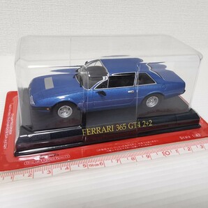 送料300円〜★未開封★ アシェット 公式フェラーリコレクション Ferrari 365 GT4 2+2 1/43スケール ミニカーの画像6