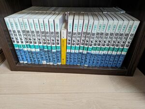 講談社 山岡荘八 徳川家康 小説 全巻セット