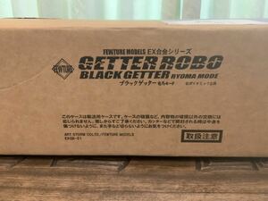 送料込 アートストーム EX合金 ブラックゲッター 竜馬モード ゲッターロボ FEWTURE MODELS