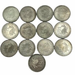 1円ペルー銀貨 日本 ペルー修好100周年記念 1873-1973 100ソル 総重量286.3ｇ 13枚 アンティーク コレクション