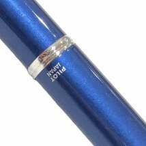 PILOT パイロット 万年筆 ノック式 キャップレス ペン先 18K 750 ブルー系_画像5