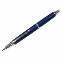 PILOT パイロット 万年筆 ノック式 キャップレス ペン先 18K 750 ブルー系_画像2