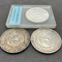 アメリカ銀貨 モルガン 1ドル ダラー 3枚セット 1880年 1884年 1890年 Oミントマーク アンティーク コレクション_画像4