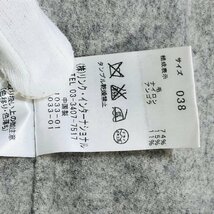 1円 theory セオリー リュクス レディース ウール×アンゴラ混 フーディーコート グレー系 ダッフルコート 38 レディース_画像8