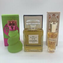 1円 CHANEL ブランド 香水３点 セットシャネル ロシャス ニナリッチ_画像1