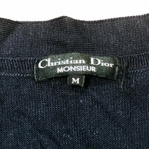 Christian Dior クリスチャン ディオール MONSIEUR ニットベスト カシミヤ混 紺系 ネイビー系 M メンズ_画像6