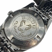 RADO ラドー グリーンホース キングサイズ 11648 メンズ 腕時計 自動巻き デイト シルバーカラー文字盤 SS_画像8
