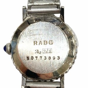 1円 稼働品 RADO ラドー エレガンス 手巻き ラウンド 2針 シルバー文字盤 SV925 ※社外ベルトの画像4