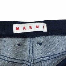 1円 MARNI マルニ デニム パンツ デニムパンツ_画像8