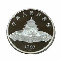 中華人民共和国 発行5周年記念 純銀 パンダ銀貨 50元 5oz 10元 2種類 1987年 中国 箱付き コイン_画像3