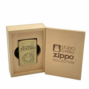 ZIPPO ジッポ BRASS ブラス My Neighbor TOTORO トトロ ジブリ ゴールド 金 オイル ライター USA 未使用 1988年