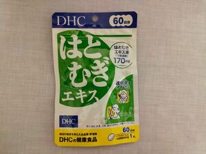 DHC はとむぎエキス 60日分 60粒 美容・ビタミンE ディーエイチシーサプリメント 健康食品