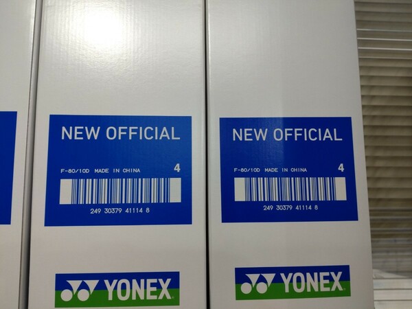 【YONEX F80 4番20ダース】ニューオフィシャル 季節番号4番 バドミントン シャトル 新品 未使用 20ダース 未開封 クーポン使用でお買い得