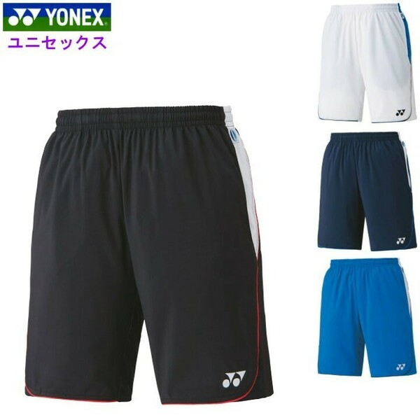 【15125（019）M】YONEX(ヨネックス) ユニハーフパンツ ネイビーブルー サイズ M 新品未使用タグ付 バドミントン テニス 2023モデル 
