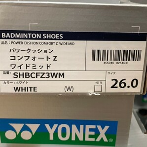 【SHBCFZ3WM(011)26.0】YONEX(ヨネックス) バドミントンシューズ コンフォートZワイドミッド 新品未使用 の画像2