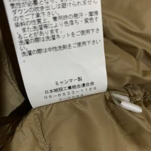 K ▼ 保温性抜群!! 'ダウン95%使用' 日本被服工業組合連合会 スナップボタン 軽量 中綿 ダウンジャケット size:LL レディース アウター BEGの画像8