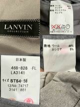 E ▼ 大きいサイズ!! '日本製' LANVIN COLLECTION ランバン カシミヤ混 スーツ 上下 セットアップ 2点セット size:ST54 紳士服 GLY_画像10