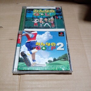 PS☆みんなのGOLF1&2☆まとめて♪管理番号B912