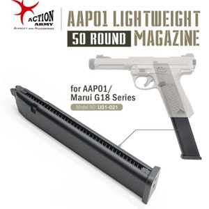 ACTION ARMY ロングマガジン AAP01 アサシンシリーズ用 50連 ライトウェイト 日本仕様 アクションアーミー