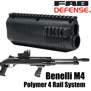 FAB DEFENSE フォアエンド Benelli M4用 ポリマークワッドレールシステム FABディフェンス