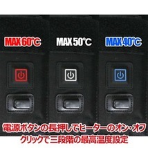 Eagle Force マガジンウォーマーバッグ M4マグ×3本&9Mマグ×6本収納可 5361WA3BAG [ オリーブドラブ ]_画像4