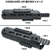 FAB DEFENSE ポリマー製 M-LOK マウントレール VANGUARDシリーズ用 [ MA1 / ブラック ]_画像5