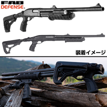 FAB DEFENSE フォアエンド VANGUARD レミントン M870用 M-LOK [ タン ] FABディフェンス_画像5