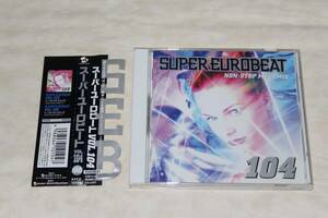 ●　SUPER EUROBEAT VOL.104　●　スーパー・ユーロビート　VOL.104　ノンストップ・メガミックス　【 帯付・CD 】