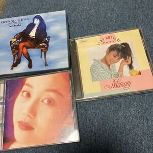 Yui Asaka / Open Your Eyes 1990, Glass City 1991, Yuka Onishi / Best Memory Skeban Detective Kazama 4 сестры 4 см.