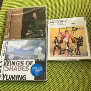 Ｗｉｎｇｓ ｏｆ Ｗｉｎｔｅｒ，Ｓｈａｄｅｓ ｏｆ Ｓｕｍｍｅｒ／松任谷由実