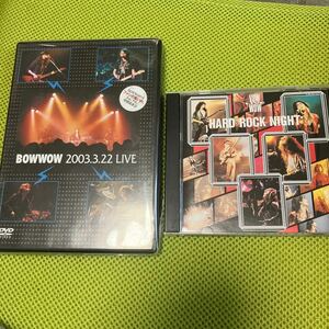ＢＯＷＷＯＷ／　ハード・ロック・ナイト CD、2003.3.22ライブ DVD