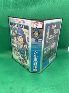  san .. название .. Famicom коробка * инструкция имеется включение в покупку возможность иметь большое количество выставляется 6