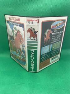 ファミリージョッキー　箱・説明書付き 　同梱可能有 多数出品中　1