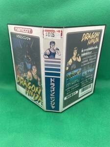 ドラゴンニンジャ　箱・説明書付き ステッカー未使用　保証書・ハガキ　同梱可能有 多数出品中5