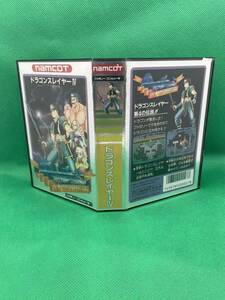 ドラゴンスレイヤーIV 　箱・説明書シール付き 同梱可能有 多数出品中