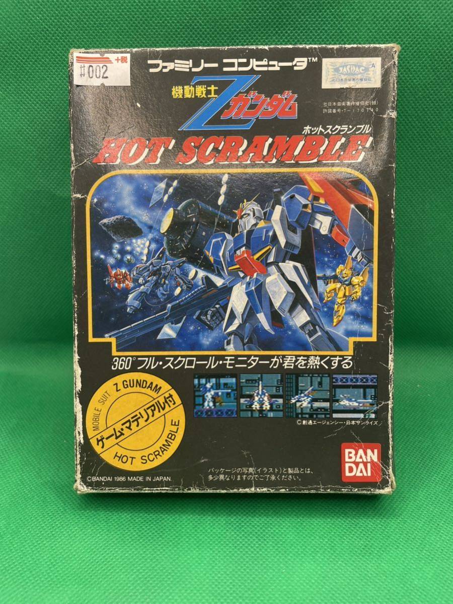 Yahoo!オークション -「機動戦士zガンダムホットスクランブル Yahoo!オークション -「機動戦士zガンダムホットスクランブル