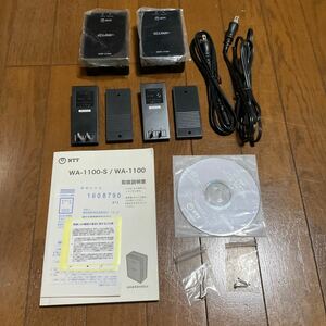 光LINK ワイヤレスアダプタ WA-1100-S NTT東日本 セット品WA-1100本体×２台(うち1台故障)