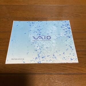 VAIO マウスパッド VAIOカスタマー 専用マウスシート 当時物