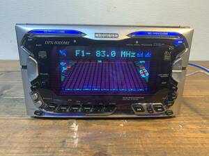 通電確認済み KENWOOD 2DIN DPX-8000MJ CD/MDチェンジャー/FM/DSP　ケンウッド