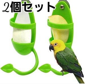 katorubo-n holder 2 piece hood holder bird parakeet etc. 