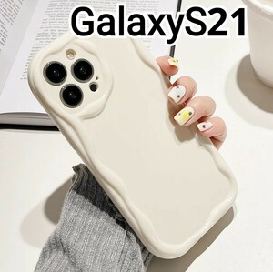 GalaxyS21 ケース　ホワイト　ウェーブフレーム　可愛い